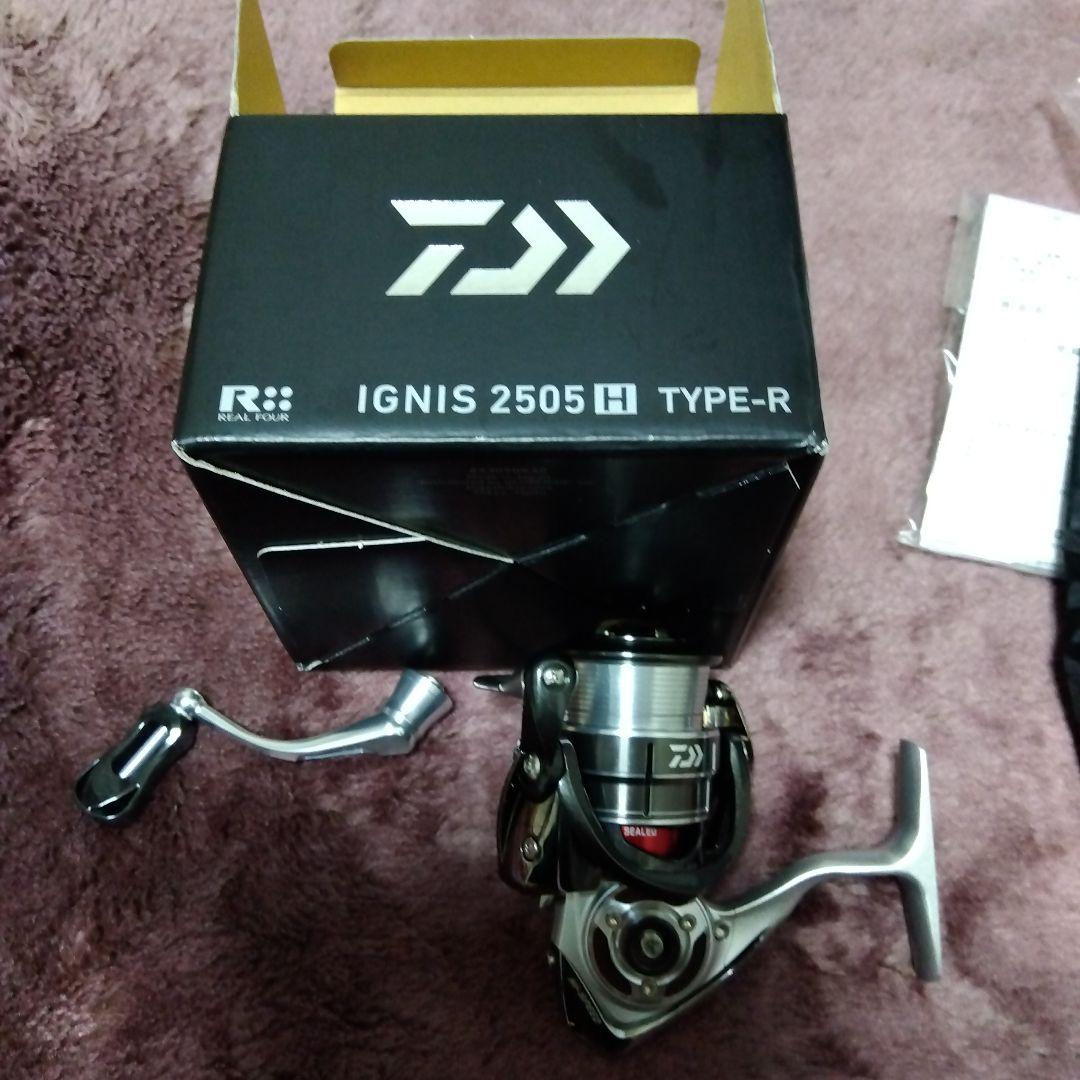 Daiwa IGNIS 2505H TYPE-R 未使用