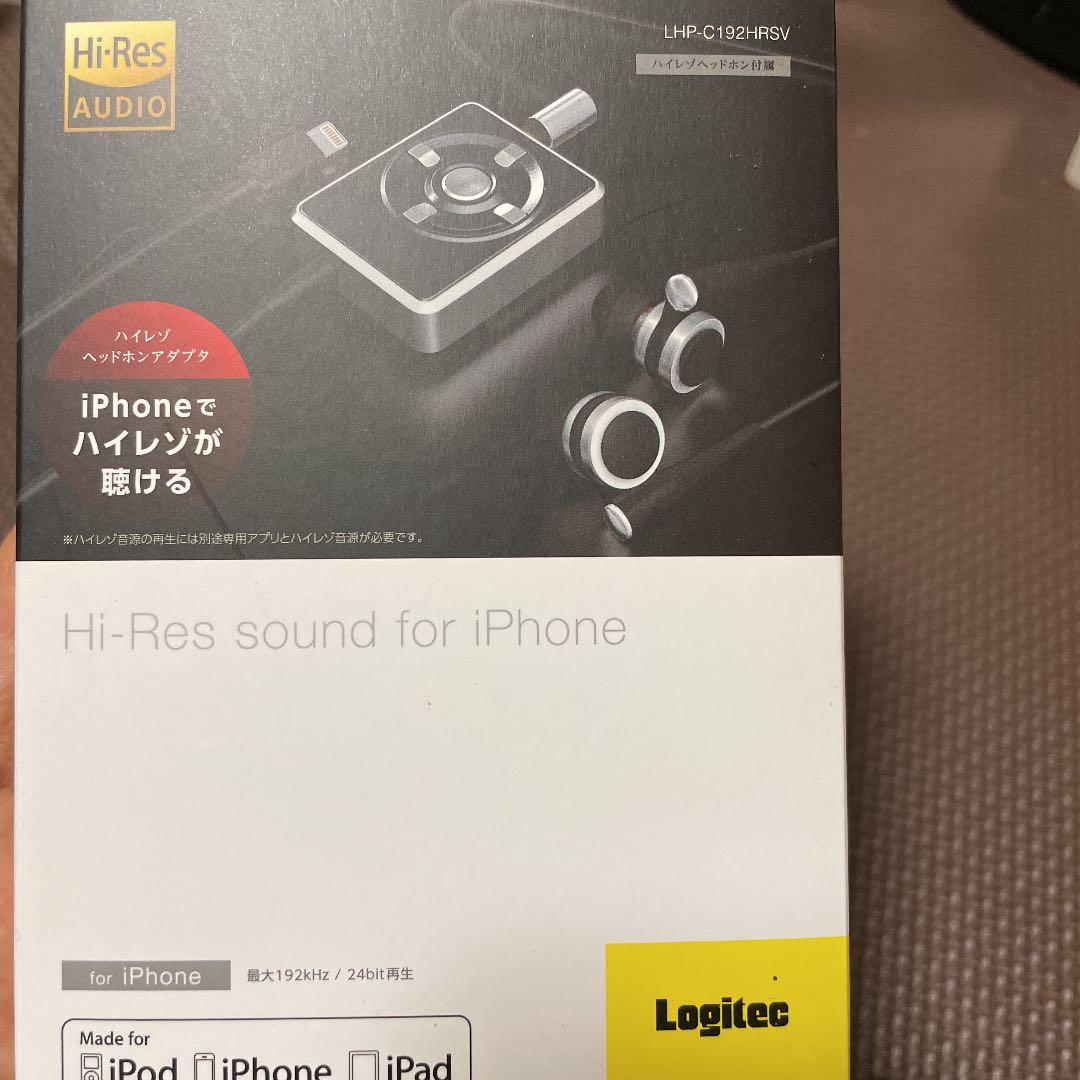 ロジテック　ハイレゾイヤホン