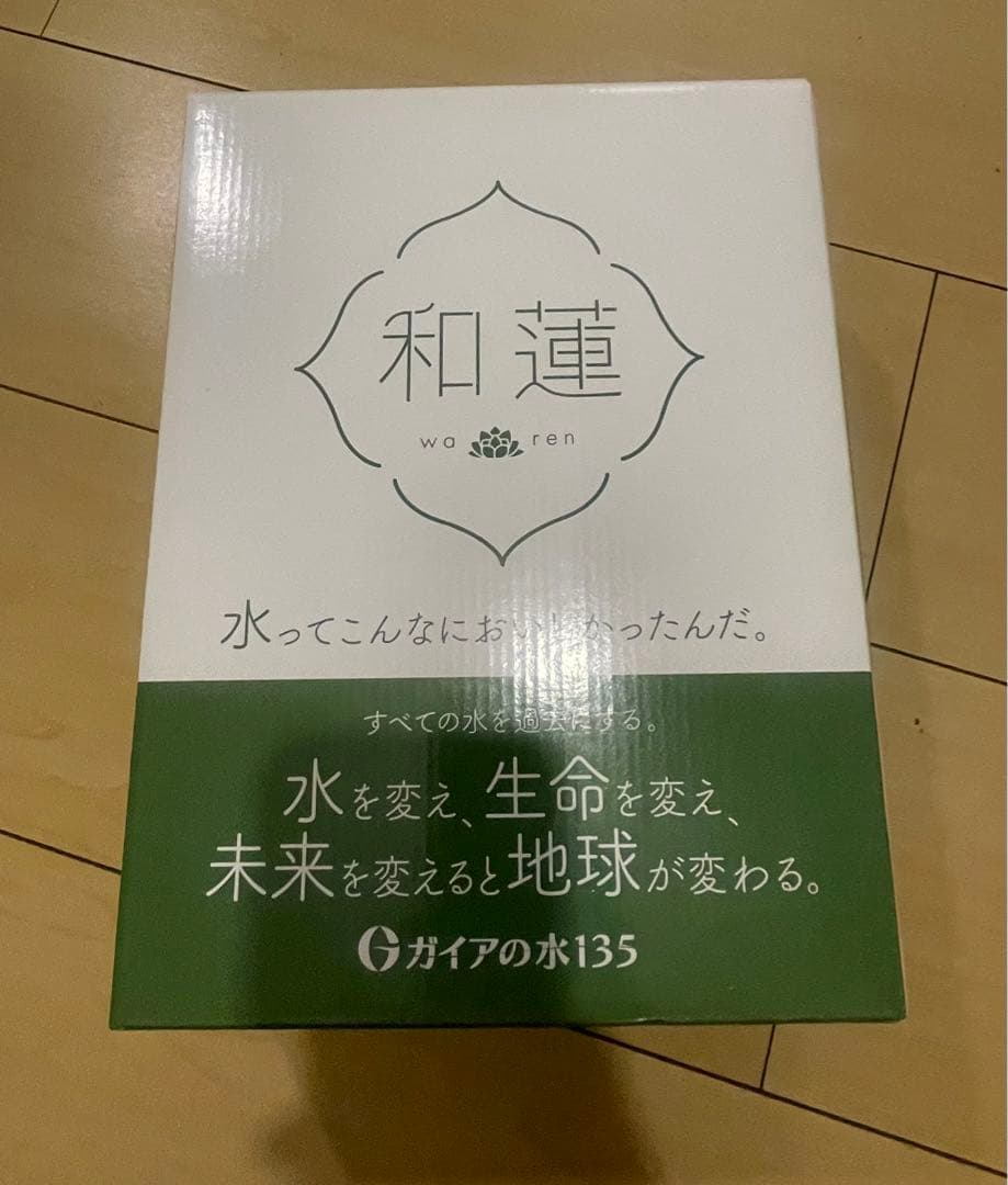 和蓮 ポット型浄水器 緑