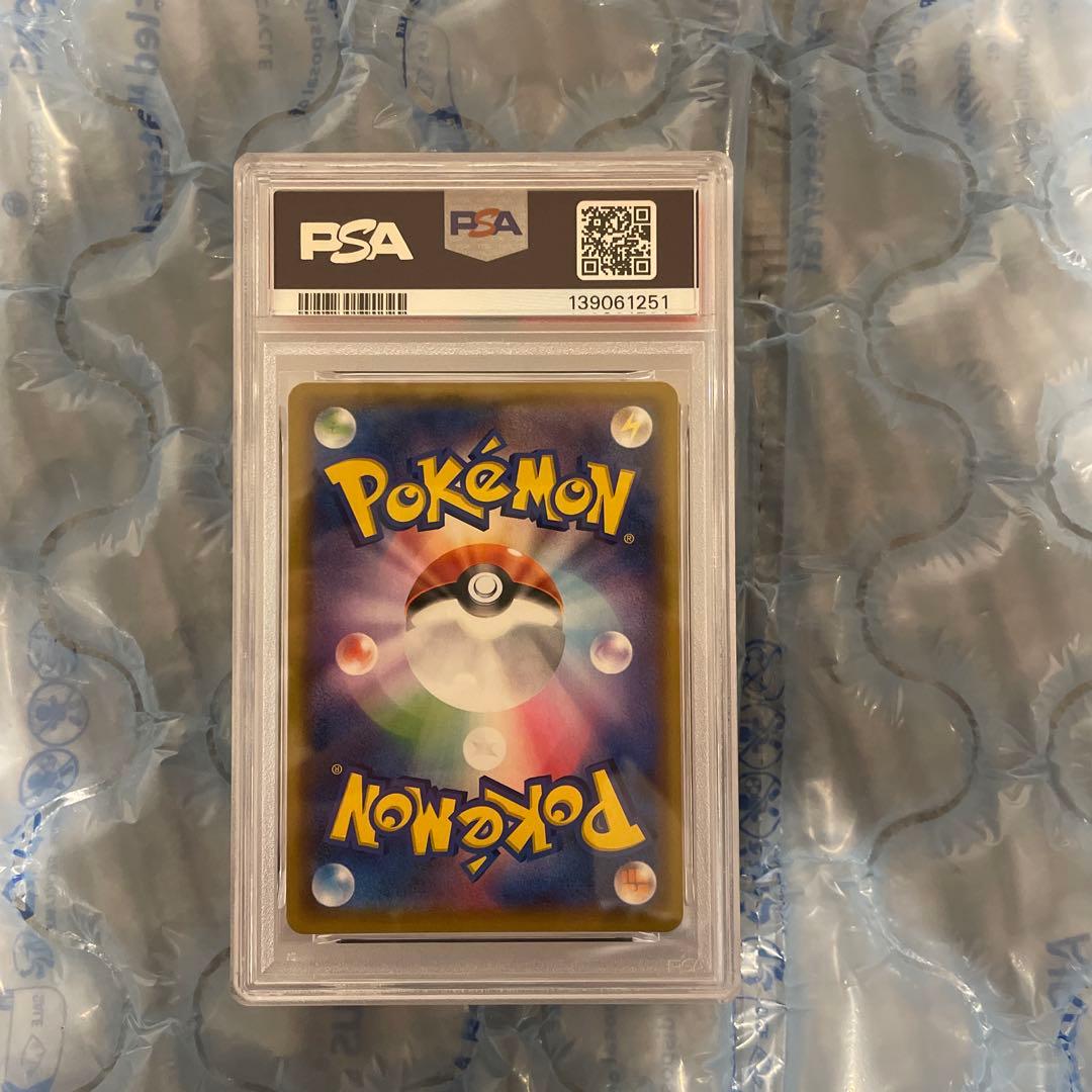 ミュウV SR psa10