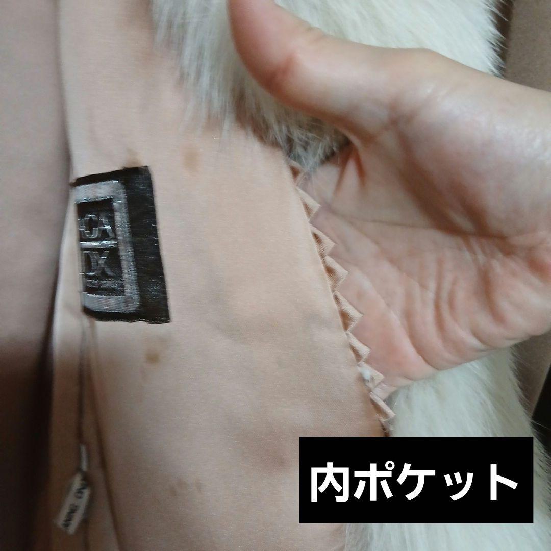 v*p様 11号)サガFOX 希少斑点(スポット)　肉厚