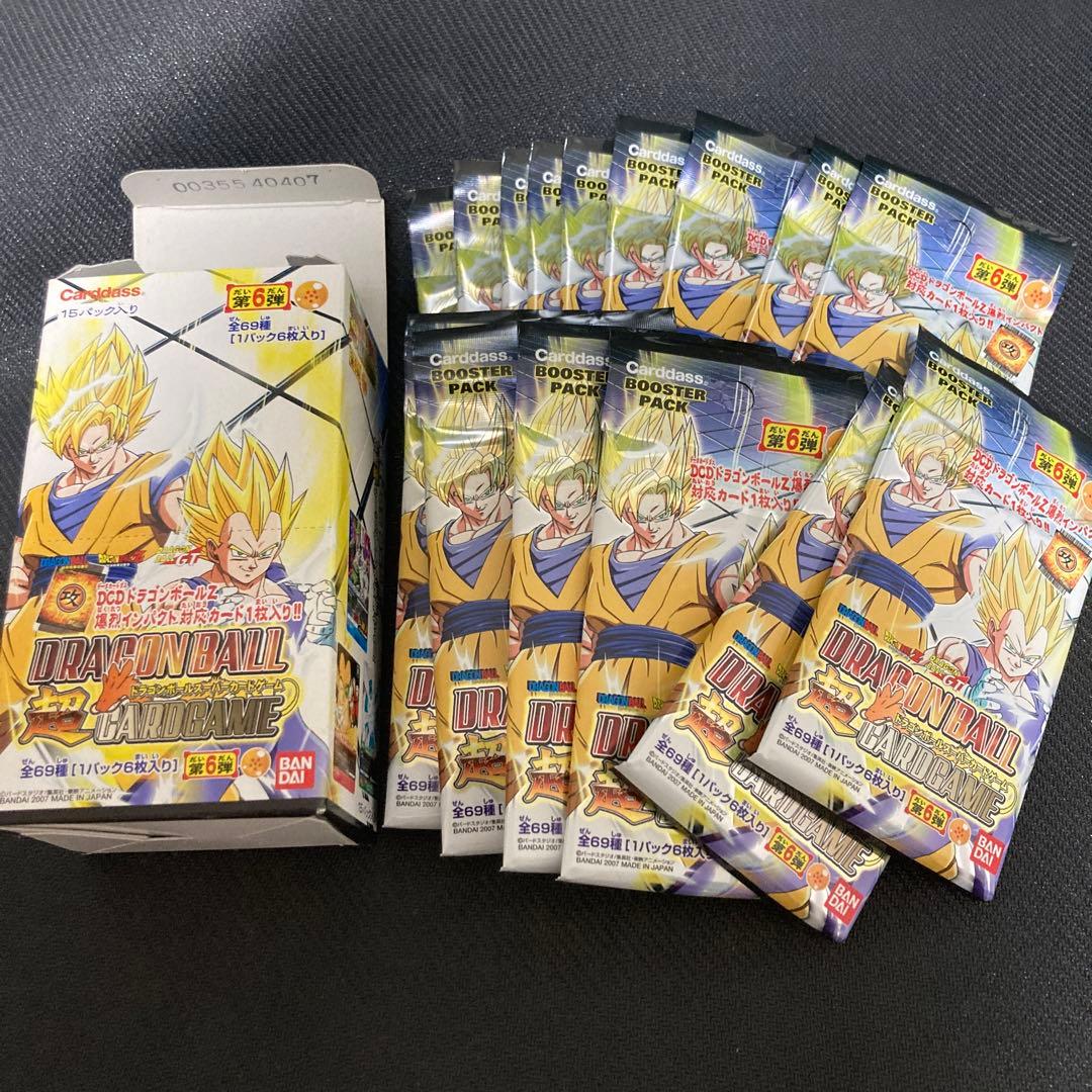 絶版　未開封　ドラゴンボール超カードゲーム　カードダス　希少　2007年製