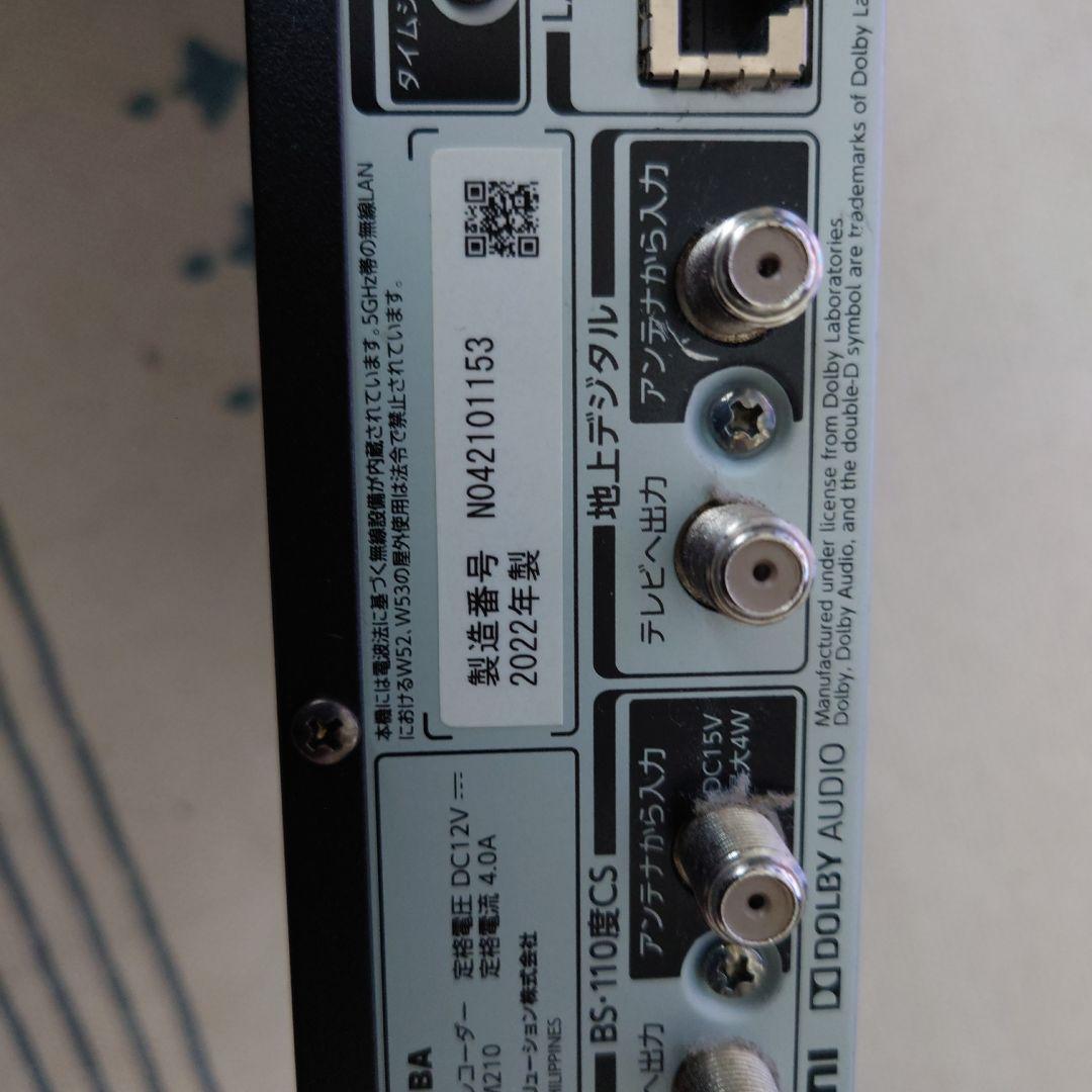 東芝D-M210 REGZA タイムシフトマシン　HDD付き