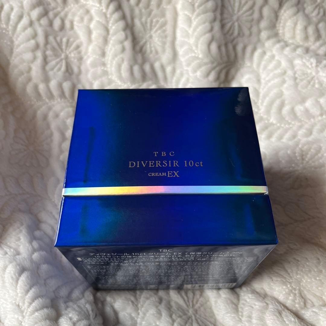 TBC ディヴェジール 10ctクリーム EX(保湿クリーム)30g 箱付き