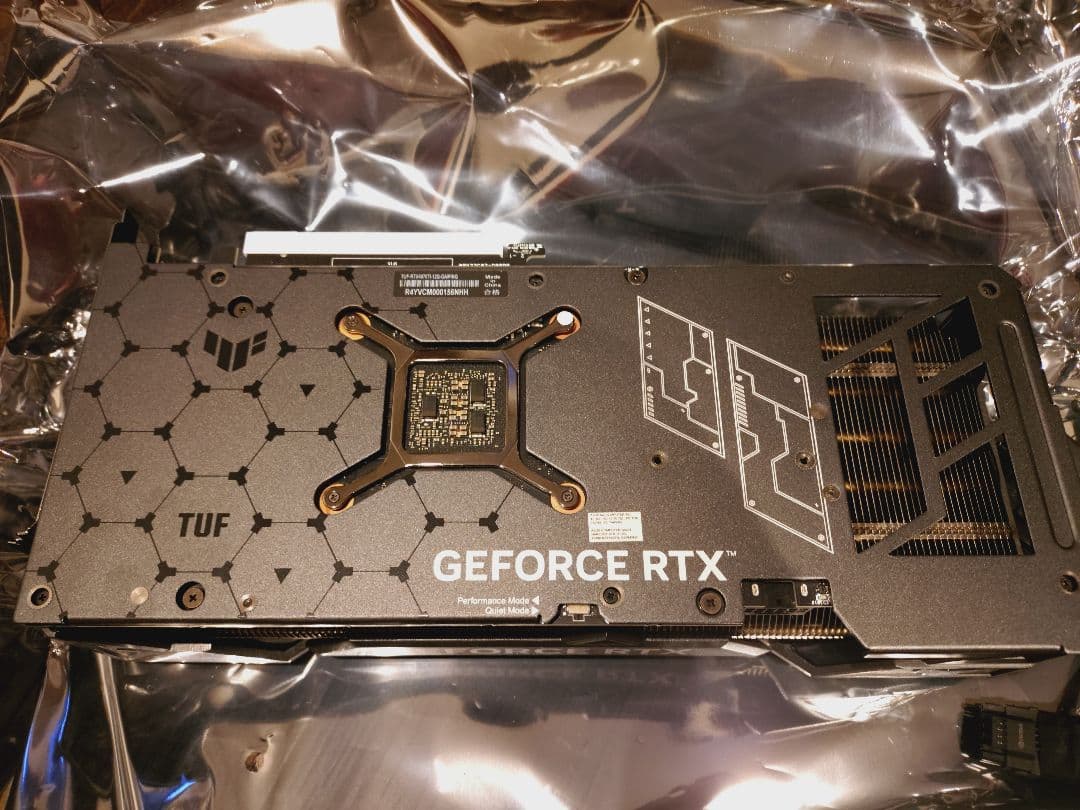 グラフィックボード・グラボ・ビデオカード ChottoPC RTX4070ti