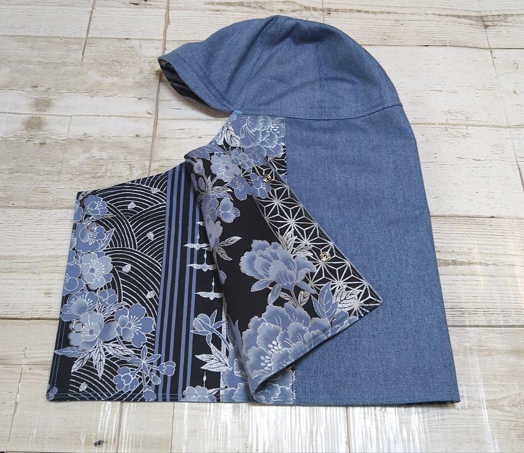 ななし 溶接頭巾