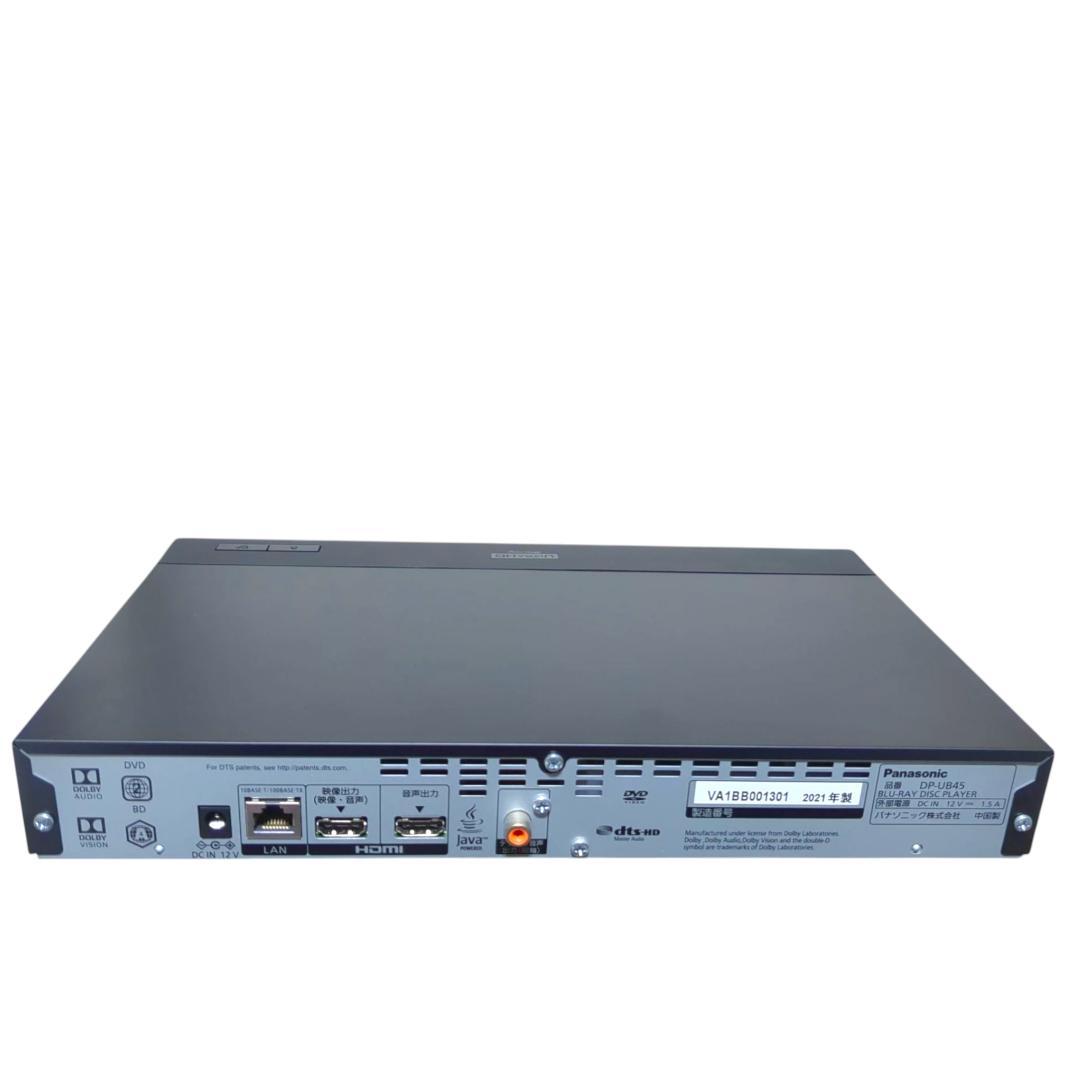 ★美品★動作良好★パナソニック ブルーレイプレーヤー DP-UB45-K