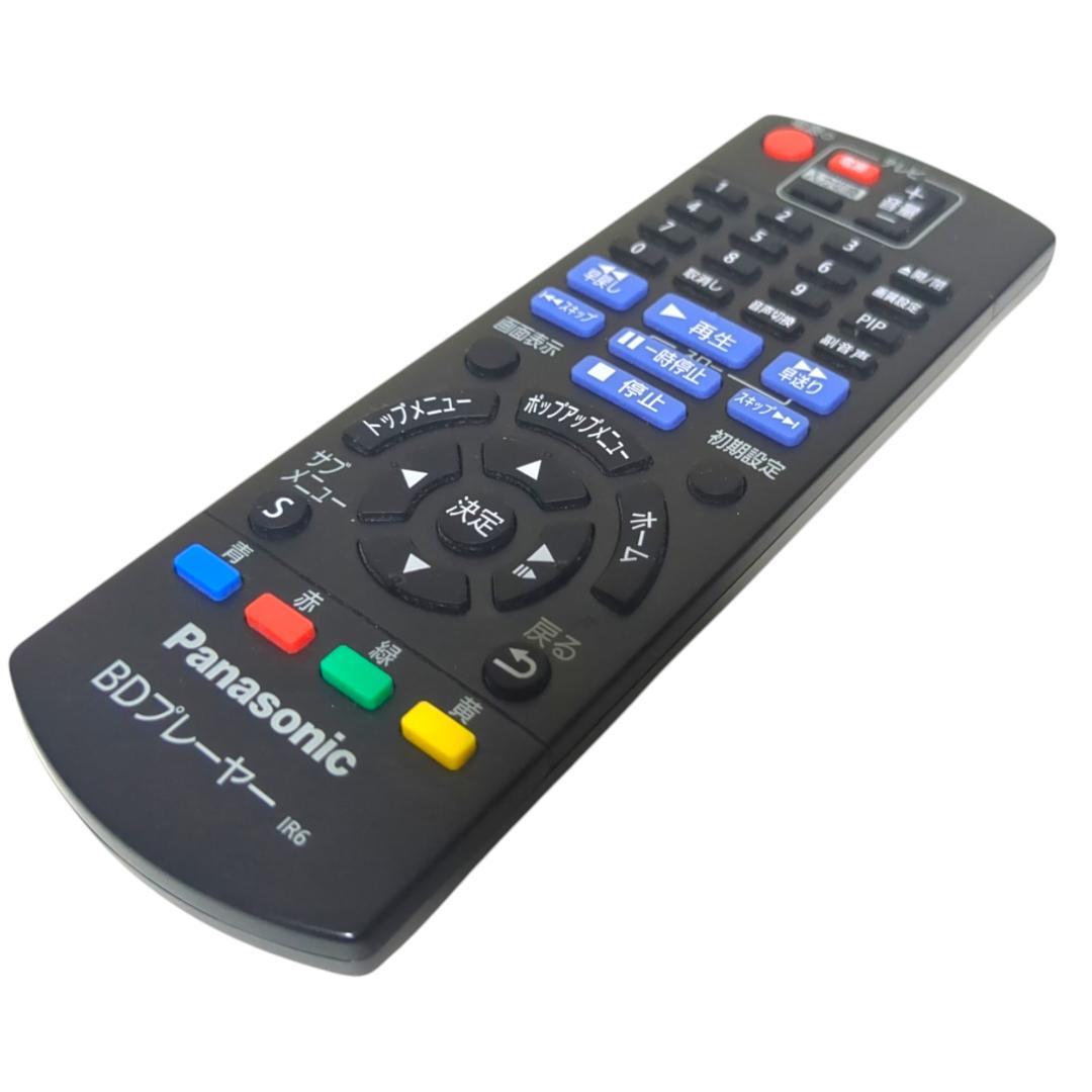 ★美品★動作良好★パナソニック ブルーレイプレーヤー DP-UB45-K