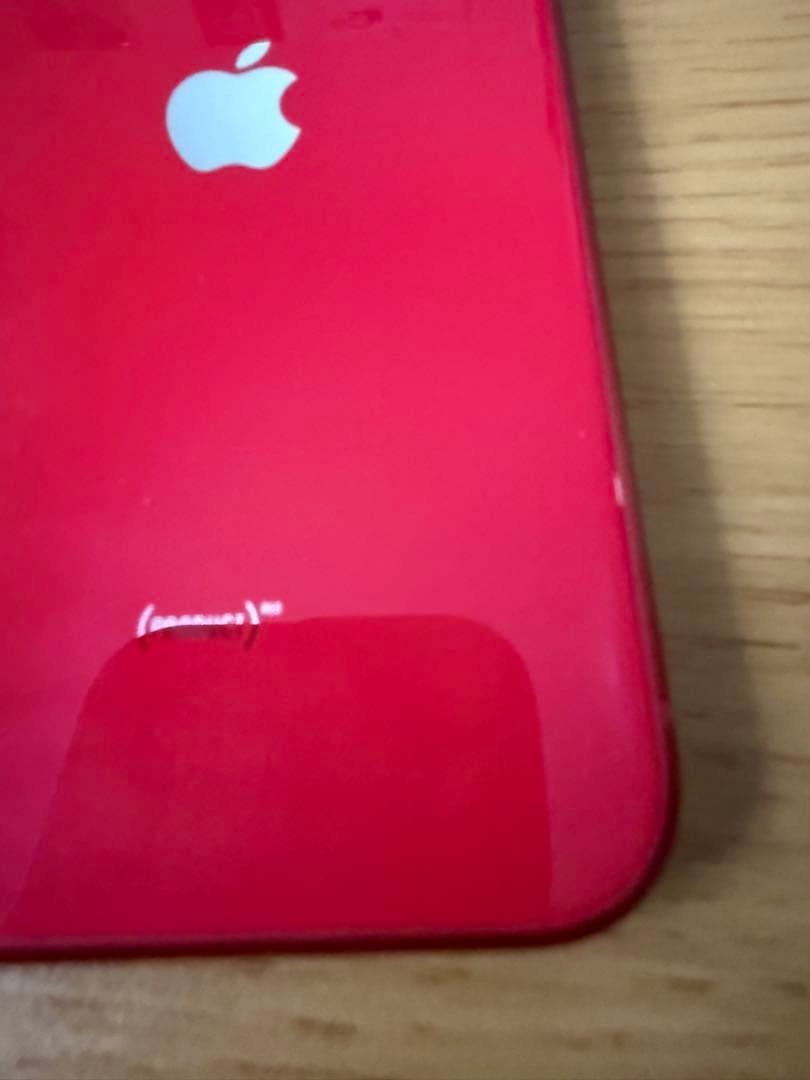 iPhone11 64GB [美品]動作確認済