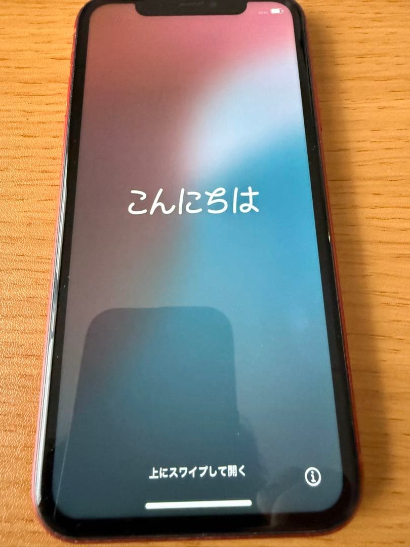 iPhone11 64GB [美品]動作確認済