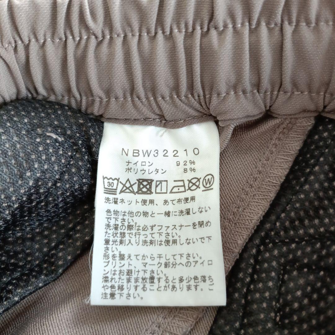 ノースフェイス　アルパインライトパンツ　バナディスグレー　L