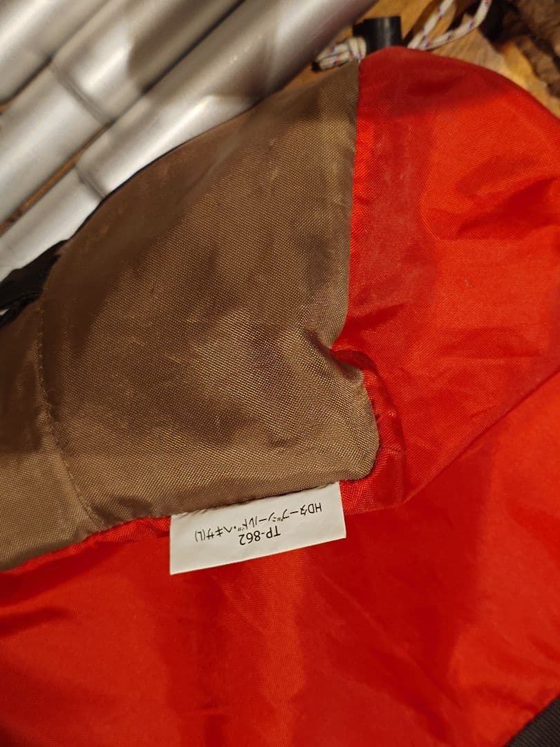 スノーピーク HDタープ シールド ヘキサ(L) Proセット ハンマー付