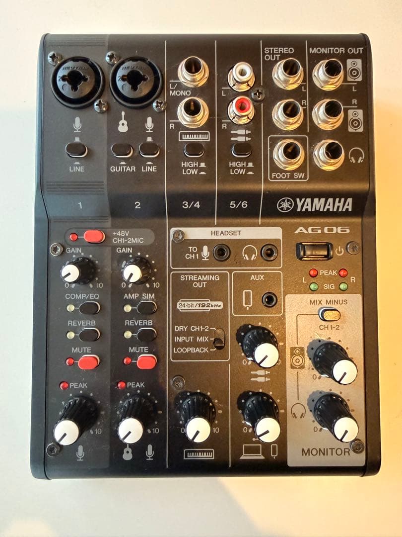 Yamaha AG06 MK2 オーディオミキサー