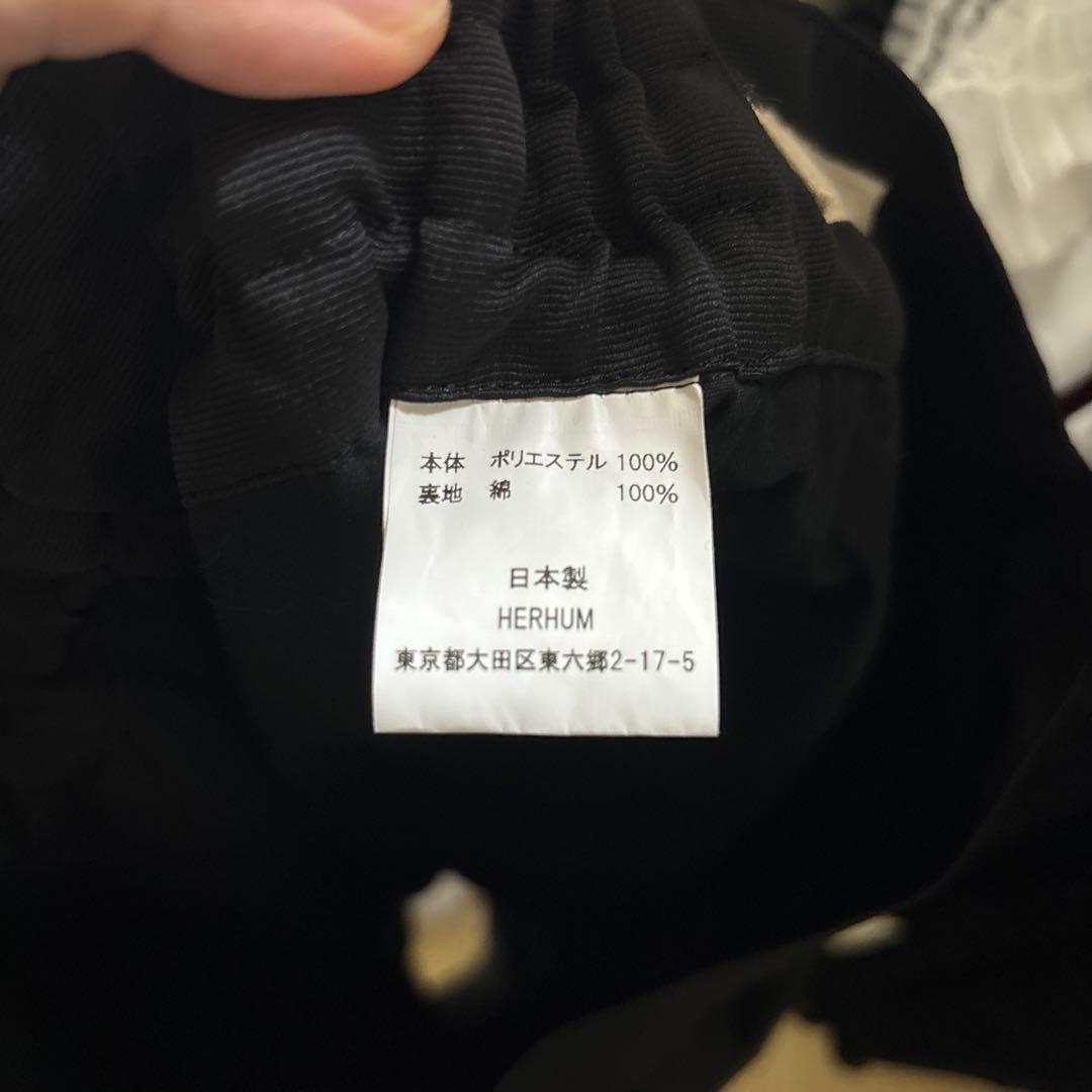 HERHUM ハーハム ふわふわカボチャパンツロング 黒