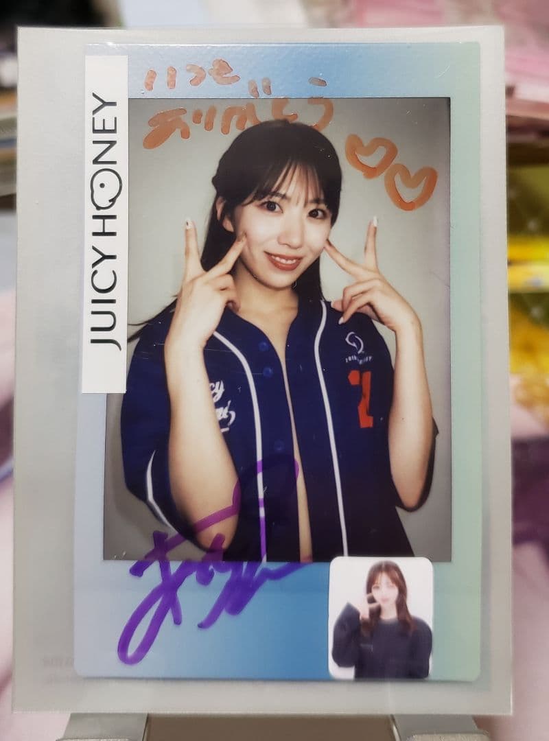 山岸あや花 直筆サインメッセージ チェキ 1of1