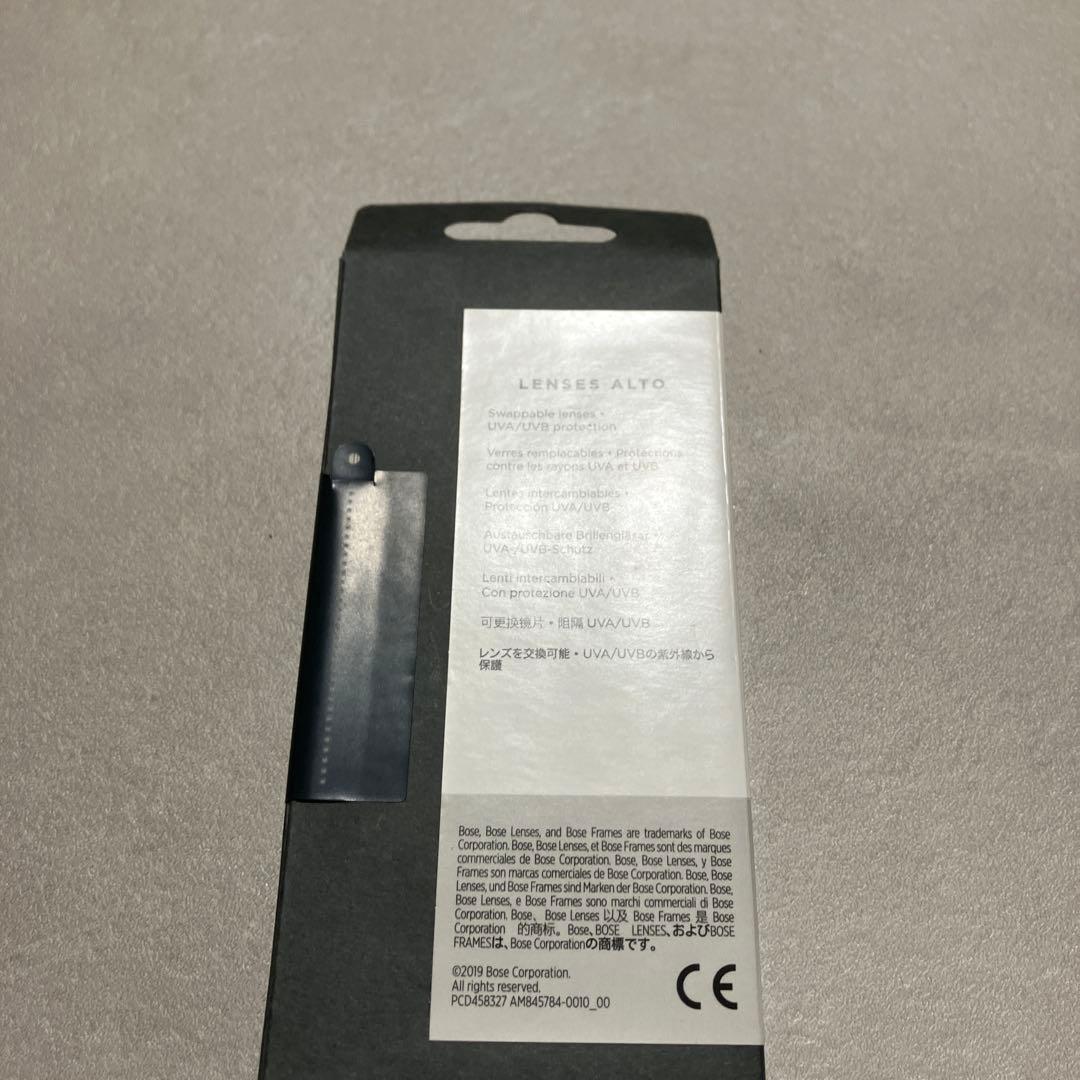 【未使用品】Bose Frames Alto サングラス S/M レンズセット