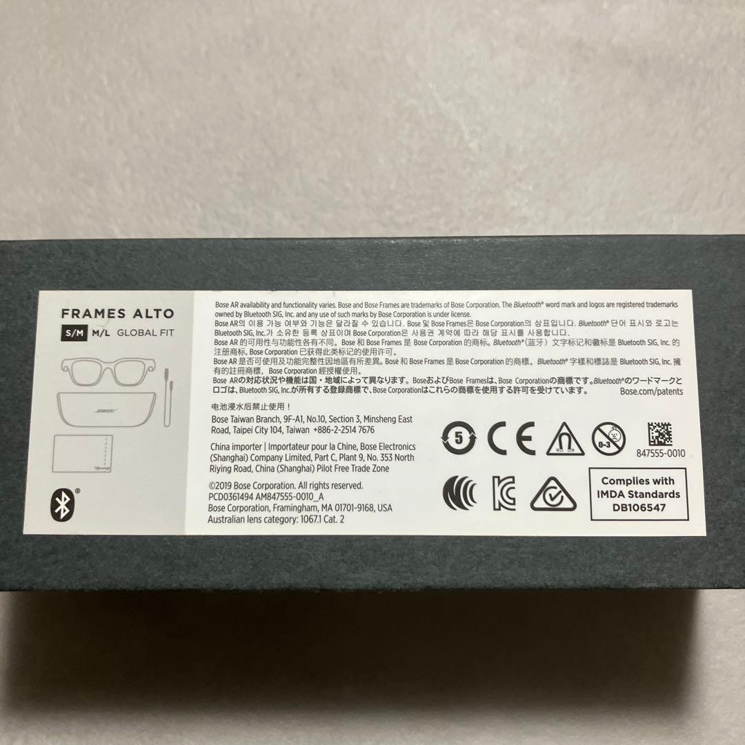 【未使用品】Bose Frames Alto サングラス S/M レンズセット