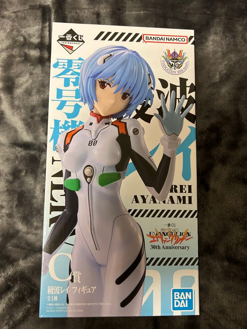 一番くじ エヴァンゲリオン B賞、C賞、D賞セット おまけ付き