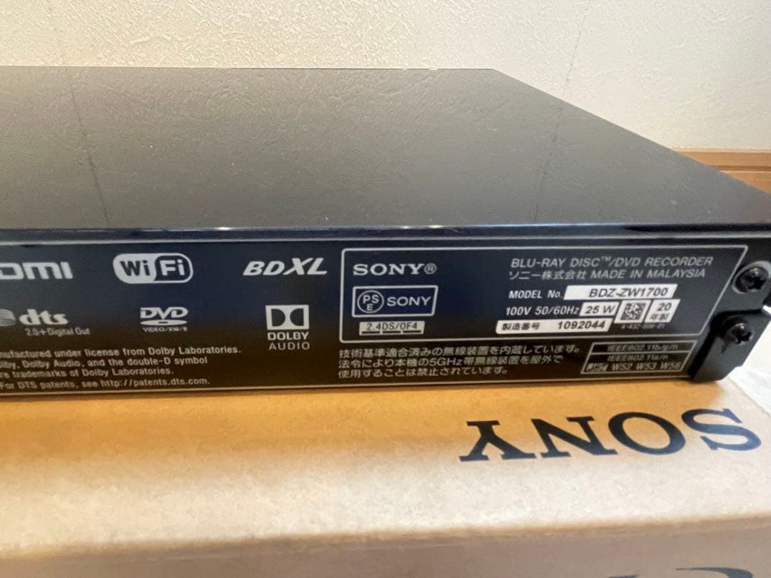 ★美品★動作良好★ソニー BDZ-ZW1700