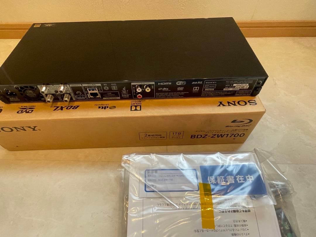 ★美品★動作良好★ソニー BDZ-ZW1700