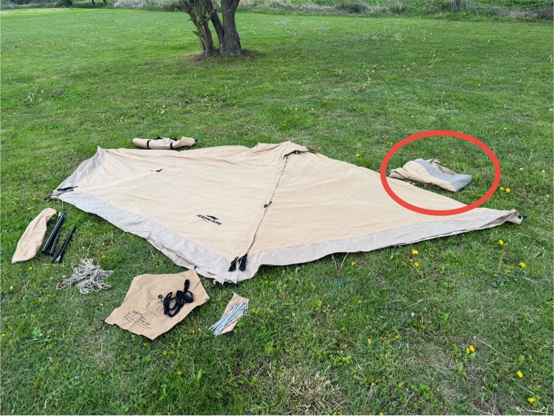 【Soomloom】二人用テントHAPI 2P (前後出入口)+フロントフラップ