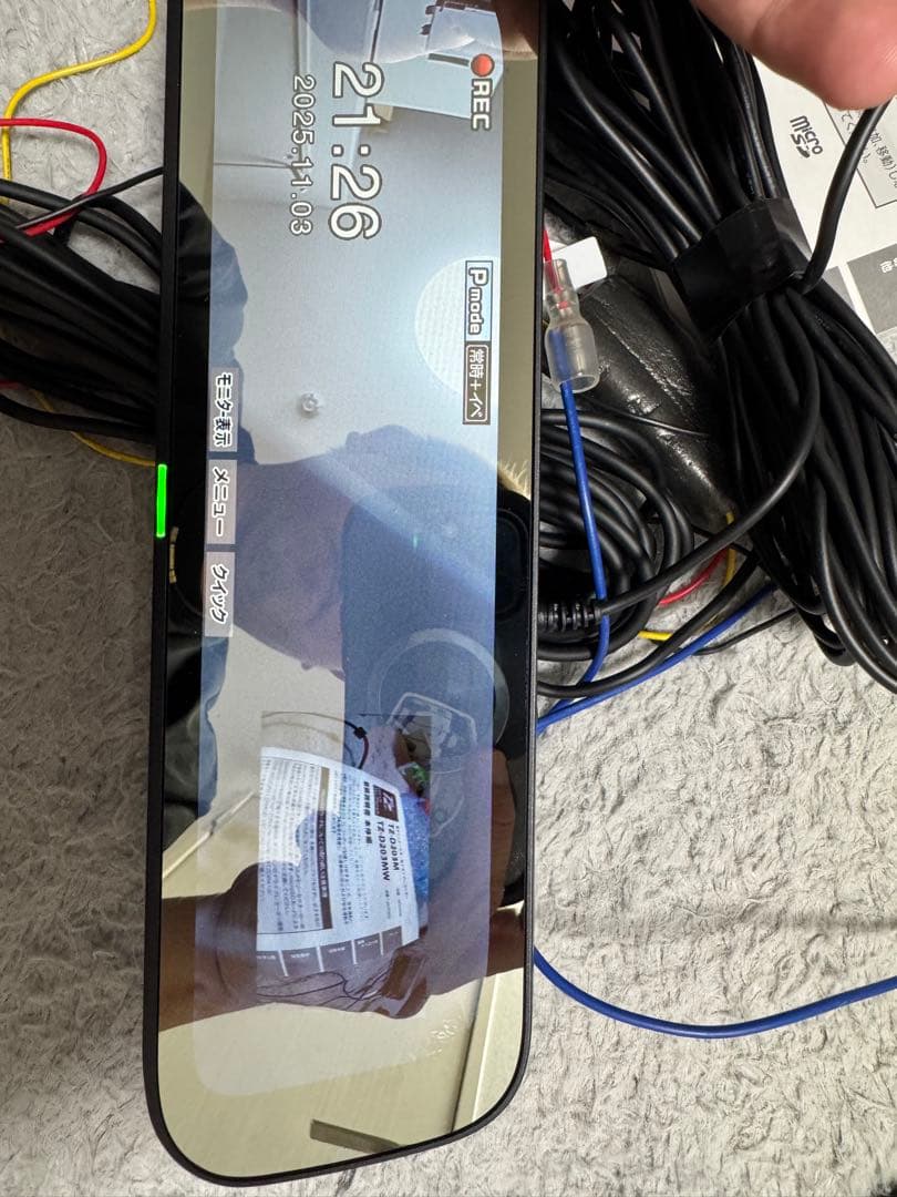 TZ-D203MW 電子インナーミラー型　ドライブレコーダー