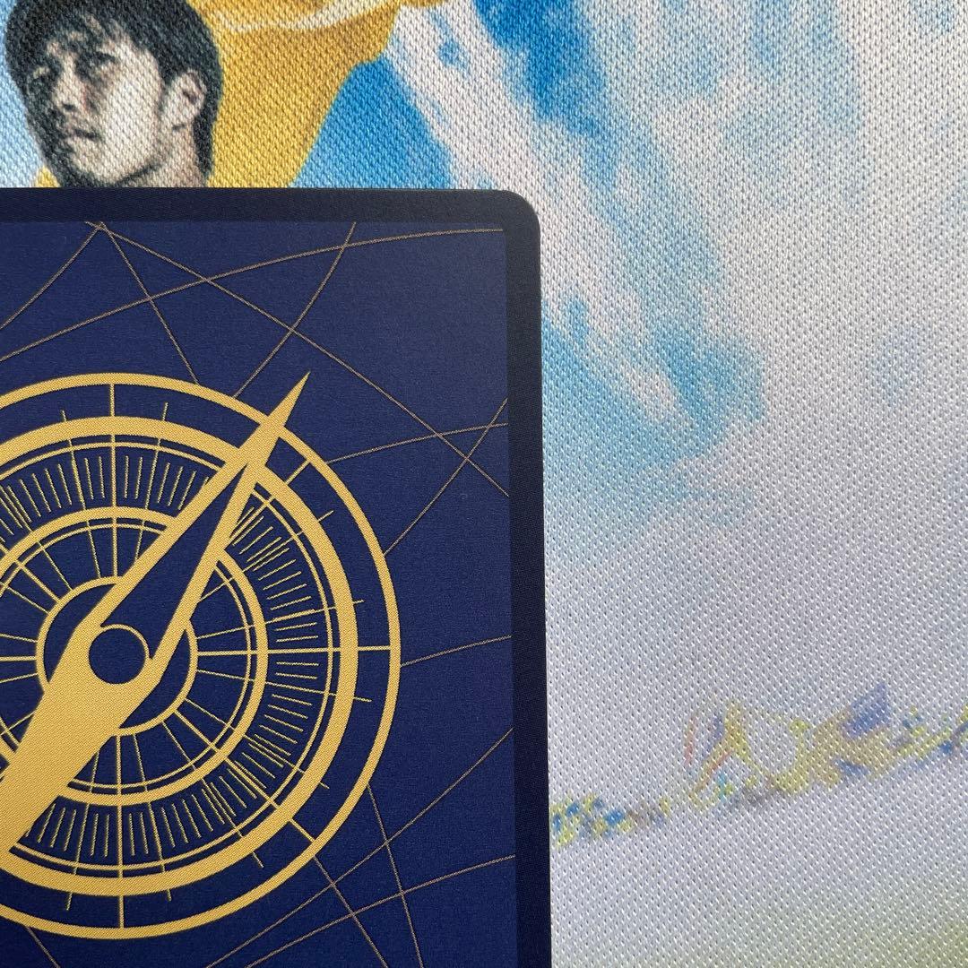 ワンピースマガジンプロモカード カードゲーム モンキー・D・ルフィ