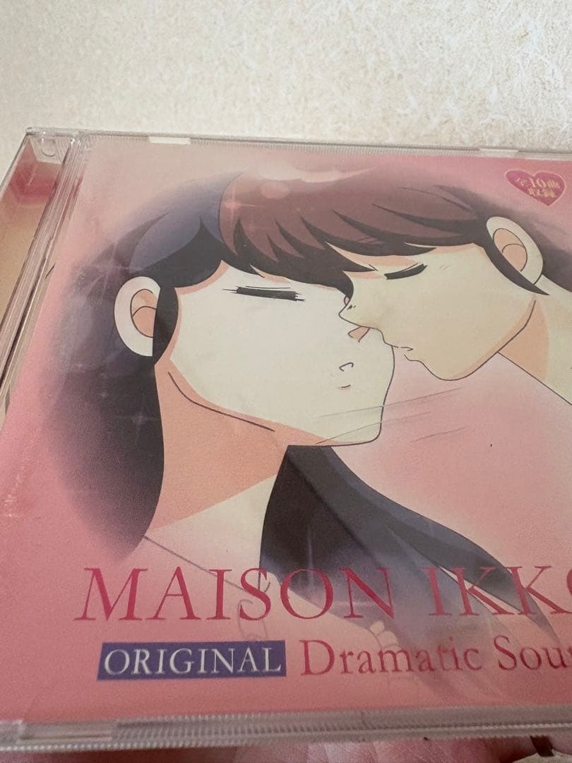 【最終価格】めぞん一刻　オリジナルサウンドトラック　パチスロ