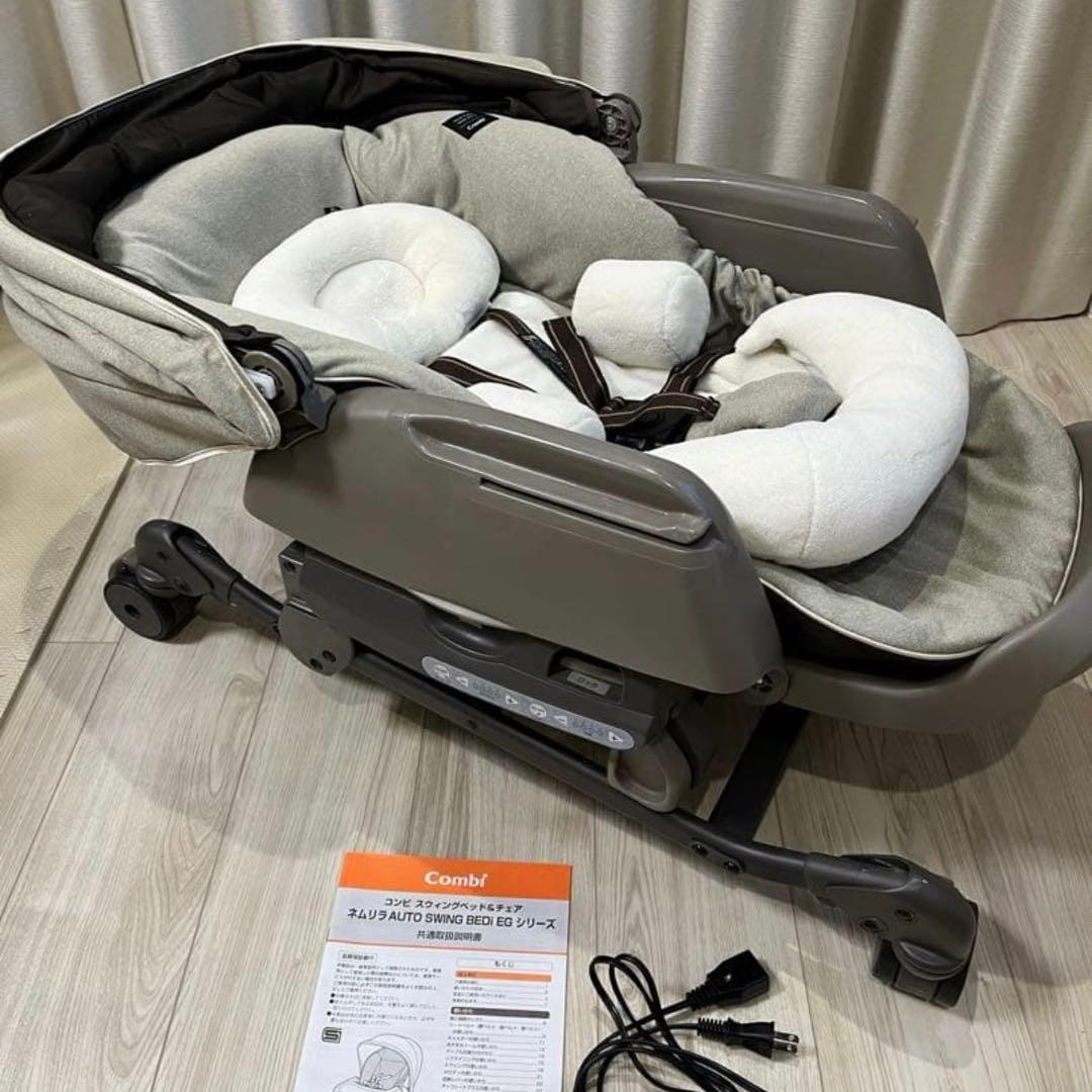 【さちこ】こちらからご購入お願いします。