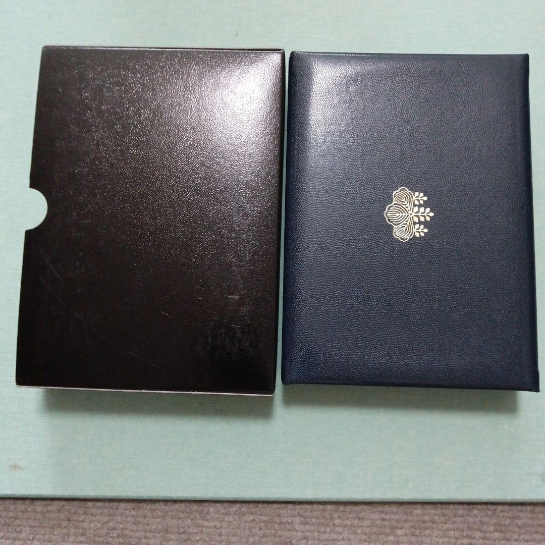 プルーフ貨幣セット、２セット 2019年【令和元年】、【平成31年】