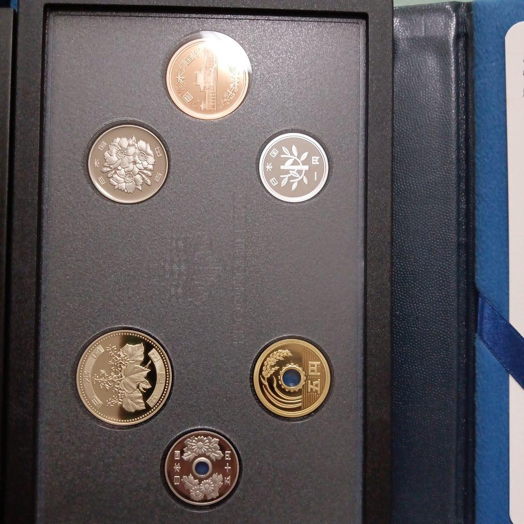 プルーフ貨幣セット、２セット 2019年【令和元年】、【平成31年】