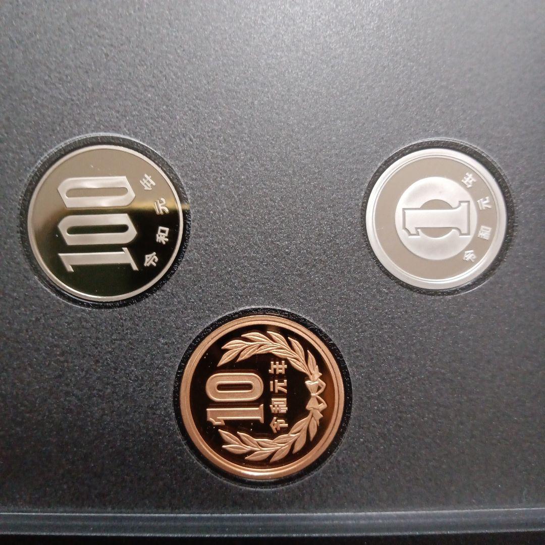 プルーフ貨幣セット、２セット 2019年【令和元年】、【平成31年】