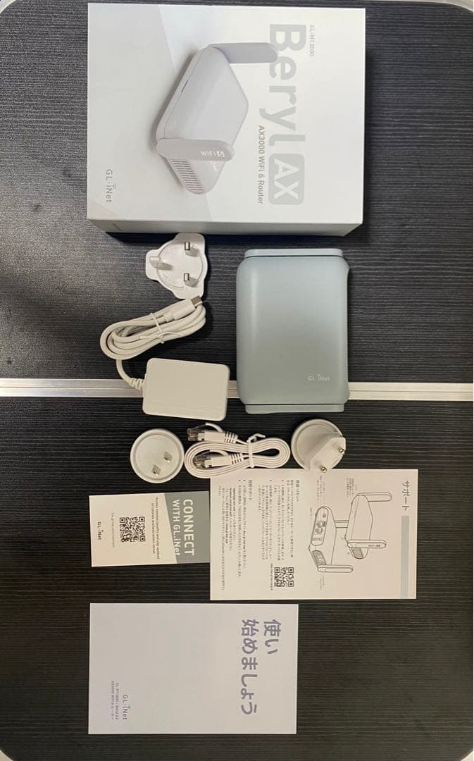 GL.iNet Beryl AX 無線LANルーター