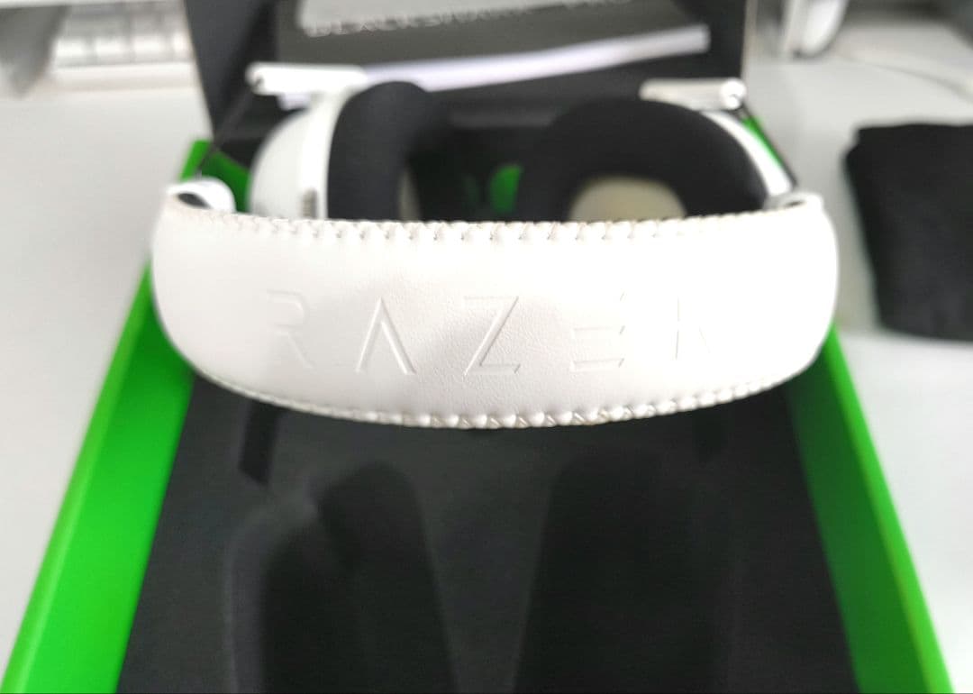 Razer BlackShark V2 Pro　white edition