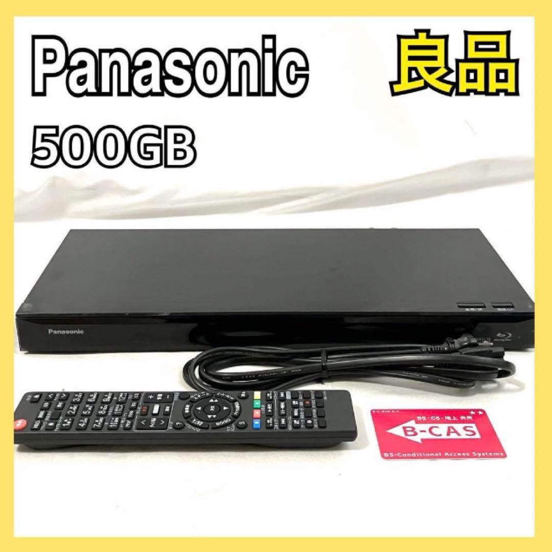 パナソニック 500GB ブルーレイレコーダー DIGA DMR-BRS520