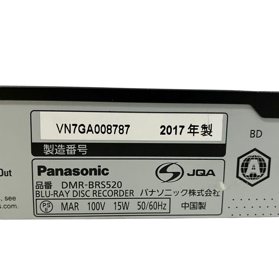 パナソニック 500GB ブルーレイレコーダー DIGA DMR-BRS520