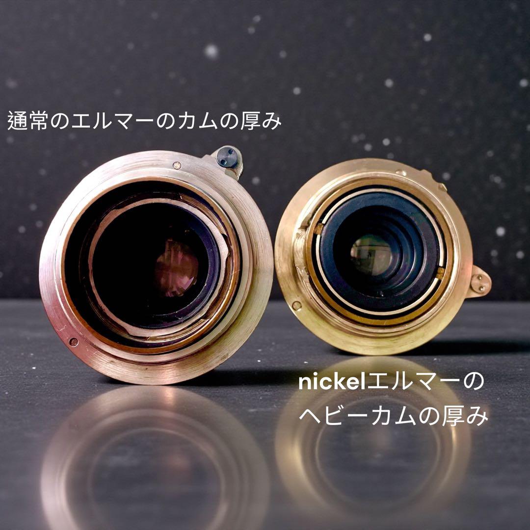 【OH済＆ Nickel＆シリアル無し】Leica エルマー35mm F3.5