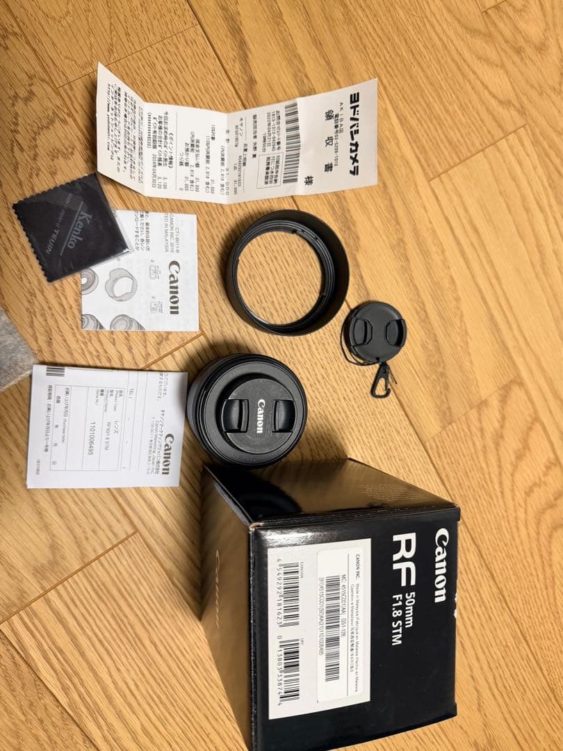 Canon RF 50mm F1.8 STM レンズ