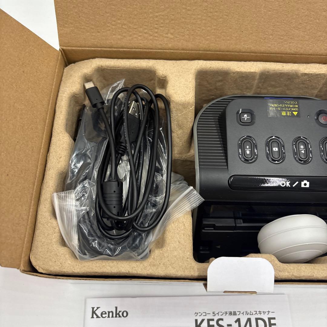 超美品　Kenko KFS-14DF フィルムスキャナー