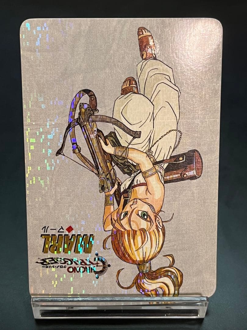 【非売品】クロノ・トリガー マール キラChrono Trigger Marle