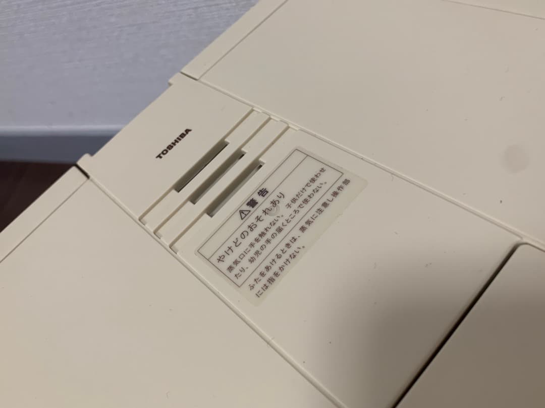 新品 未使用 atehaca アテハカ 電気ポット PLK-ATE01 アマダナ