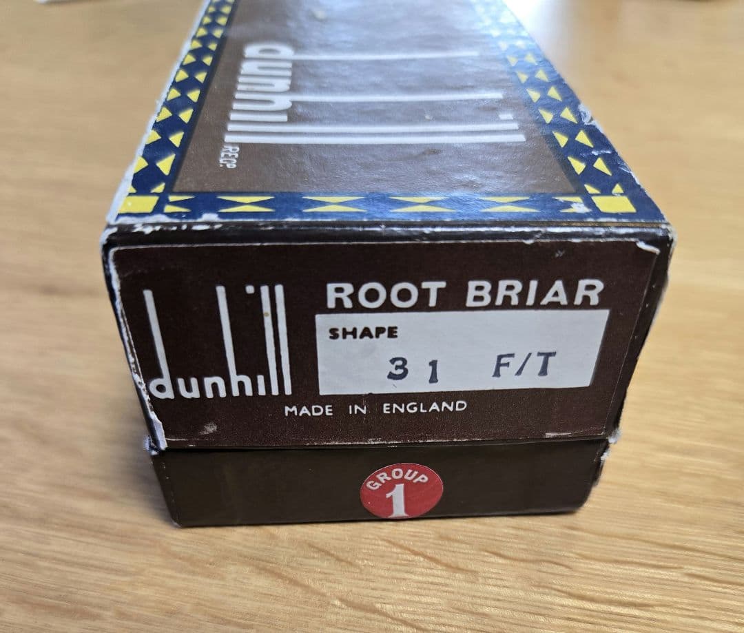 dunhill パイプ セット