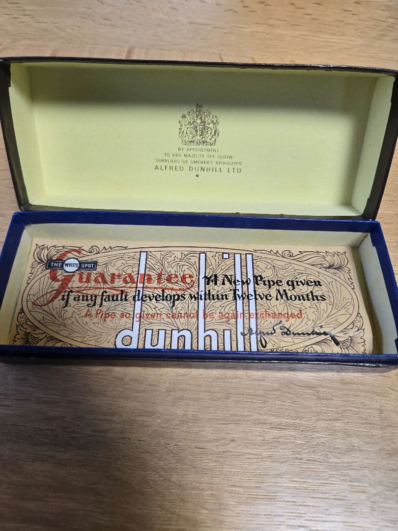 dunhill パイプ セット