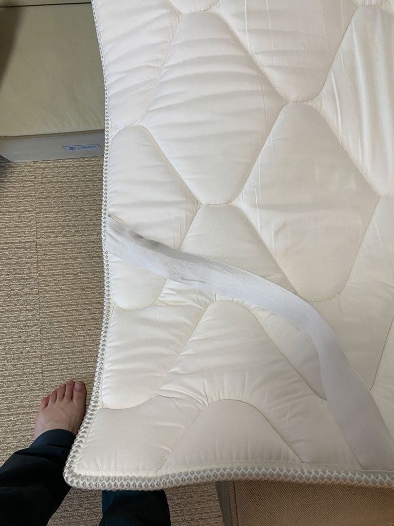 マニフレックス　エルゴトッパー　シングル