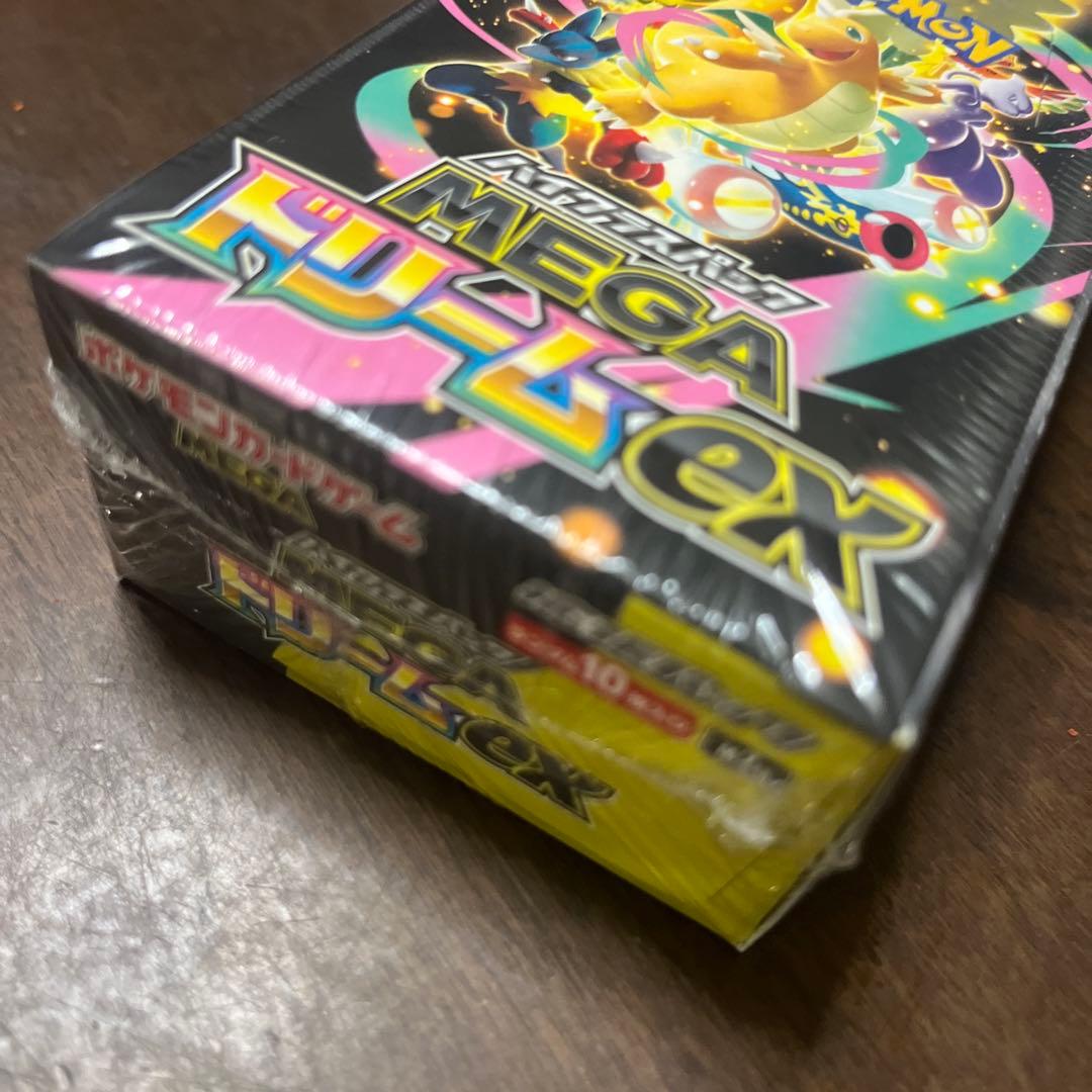 ［シュリンク付き］MEGAドリーム　1BOX ポケモンカード
