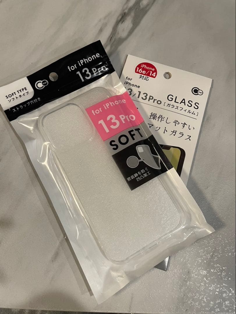 iPhone 13 Pro 128GB SIMフリー【新品ケース・フィルム付】