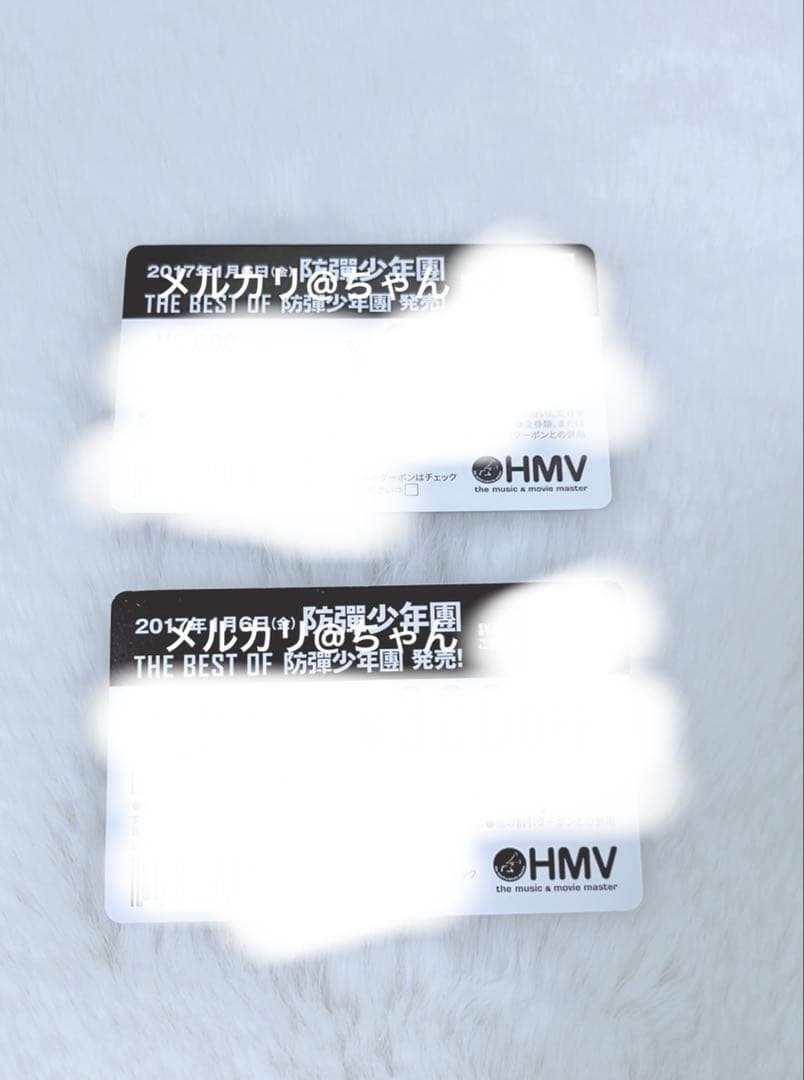 BTS THE BEST OF 防弾少年団 購入特典セット