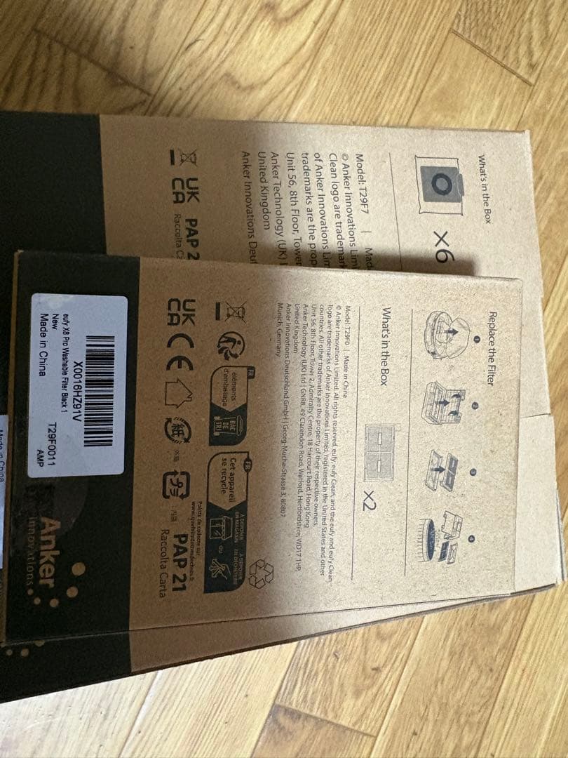 Anker Eufy Clean X8 Pro アンカー　お掃除ロボット