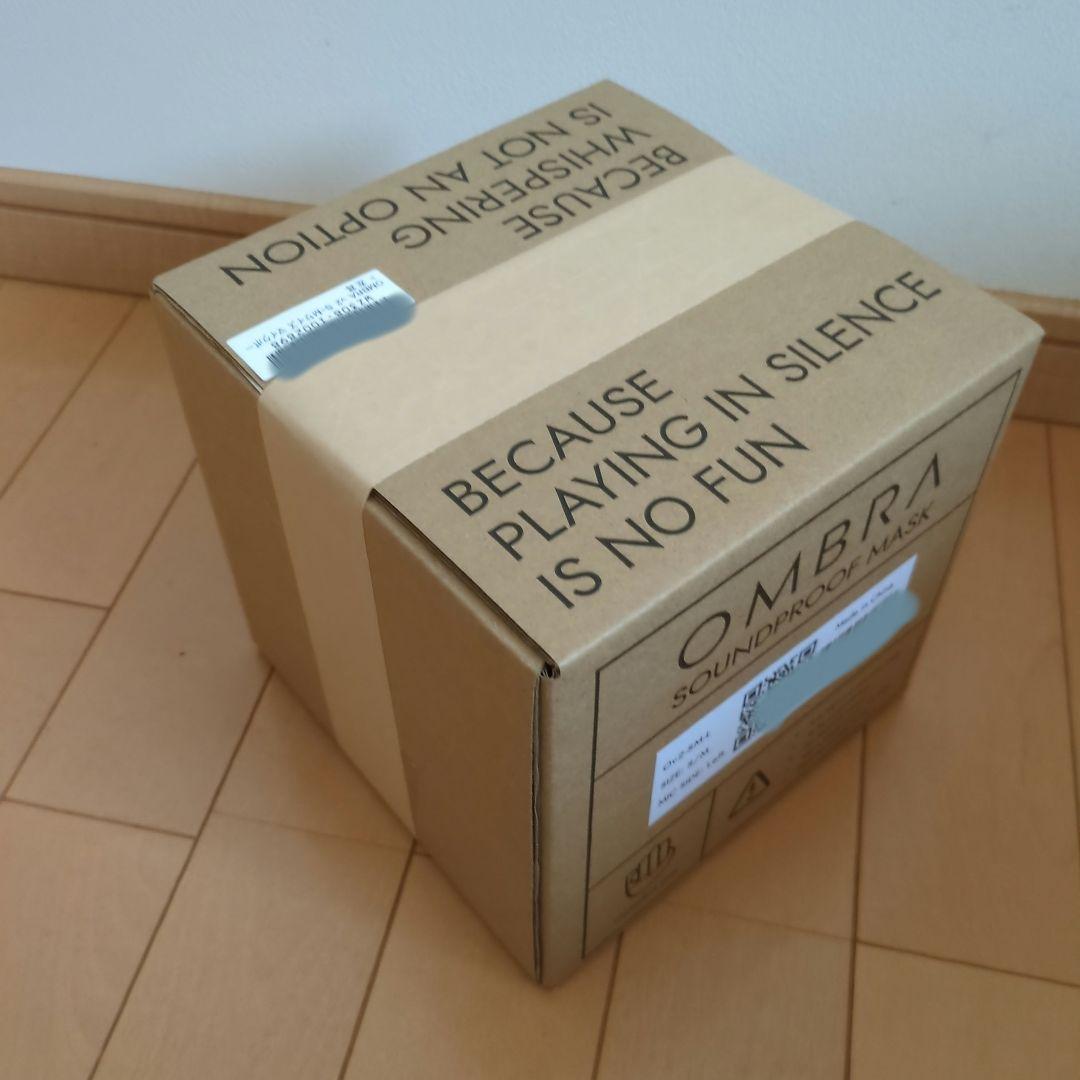 【未使用】OMBRA v2 S-Mサイズ