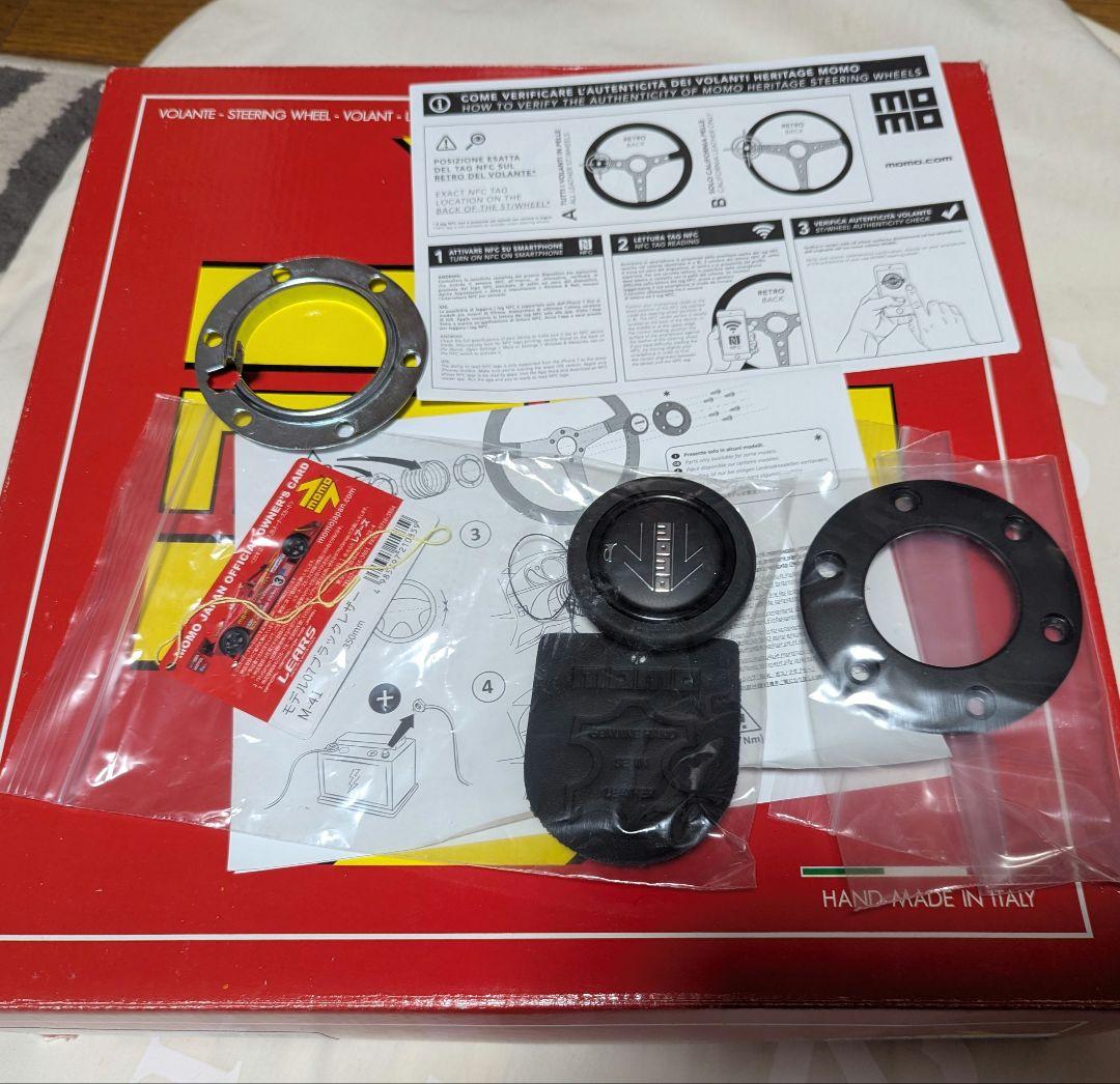 正規品 momo MOD.07 ディープコーン レザー ステアリング モデル7